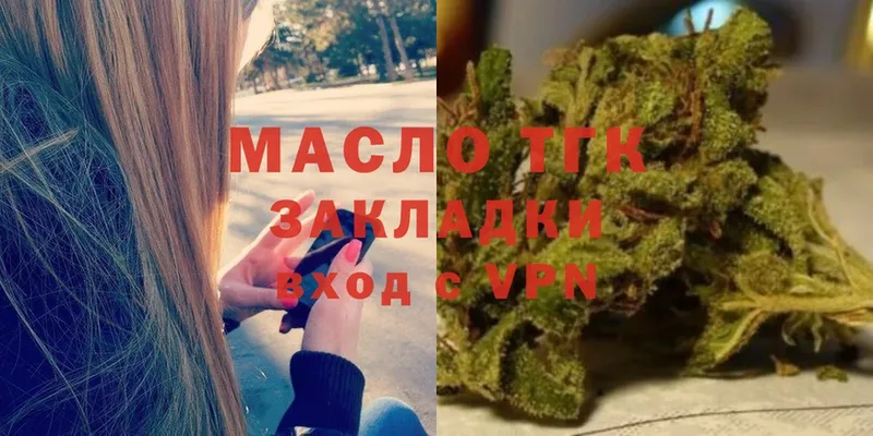 Какие есть наркотики Азов Канабис  Метадон  Альфа ПВП  Меф мяу мяу  Гашиш  КОКАИН 